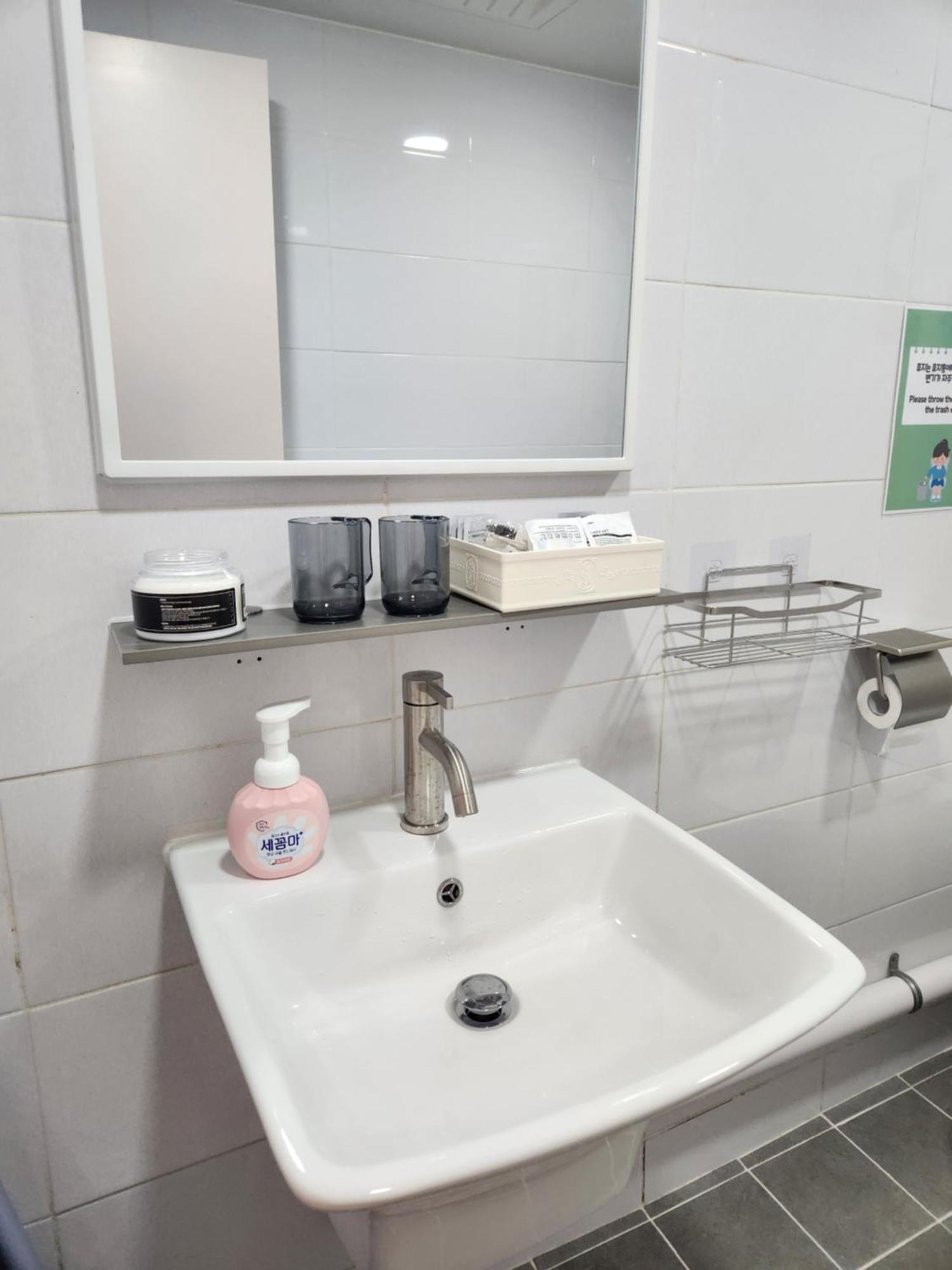 Dohwa Stay - New Open Arex, 3Mins To Gongdeok Station Seoul Eksteriør billede